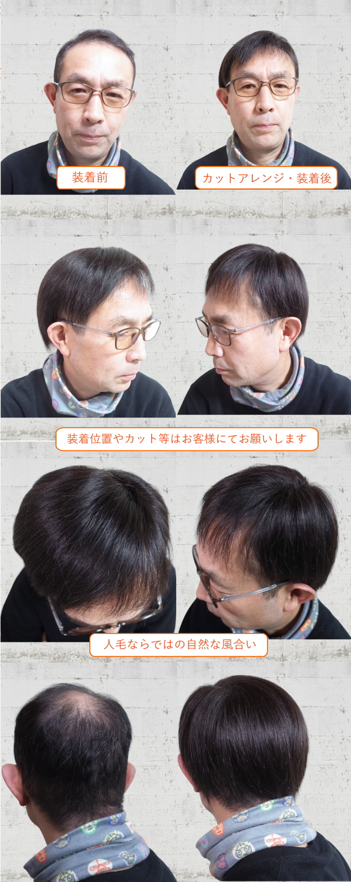 腰まで伸びた髪をカットした結果⭐ | 話題の「激変カット